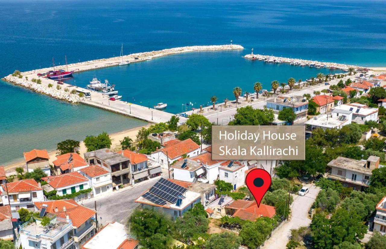 Holiday House Skala Kallirachi Skala Kallirakhis Exterior photo